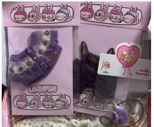 Labubu Clothes, Handmade Vintage Floral Knit, Hand-Knit Cardigan Set, Cottagecore Labubu Outfits for 15/17cm Doll