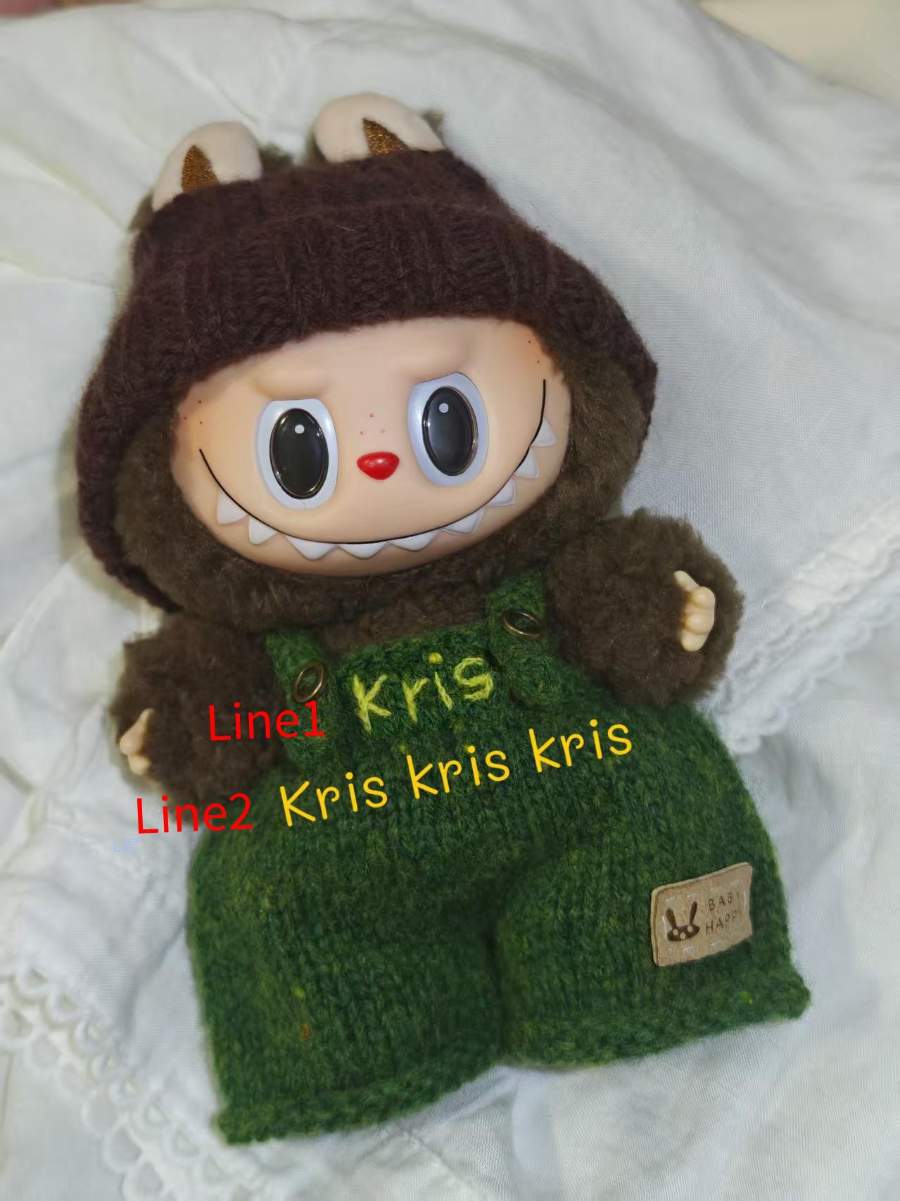 Custom Labubu Clothes with Embroidered Text, Handmade Labubu Clothes, Handmade Cozy Knitting Labubu outfits, Labubu Cloth with Custom Name